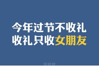 十一月再见十二月你好的说说[40句] (11月再见12月你好唯美句子)