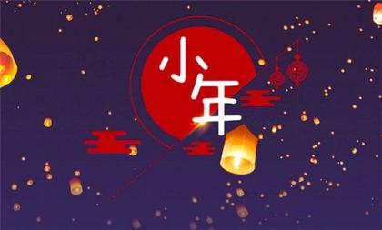 给情人节祝福语短句(缘分有多少没人可以明了…)