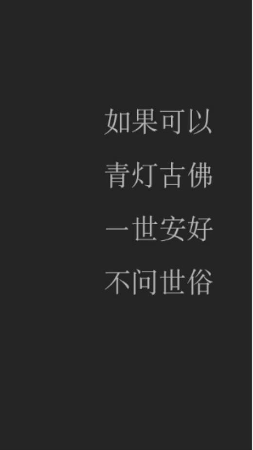 为考试加油的暖心句子（简短祝福语八个字）