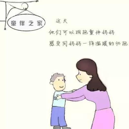 励志座右铭简短八个字(女生的座右铭励志名言)