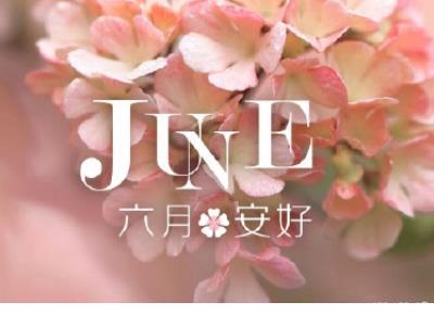 妇女节写给妈妈的话100字（三八节女儿对妈妈说）