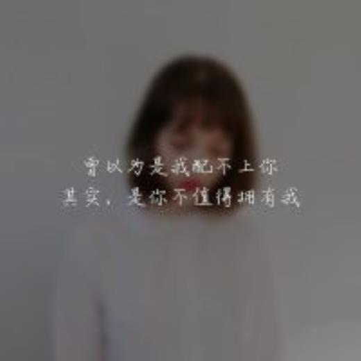 80后2023抖音语录[24条] (感慨人生经典句子)