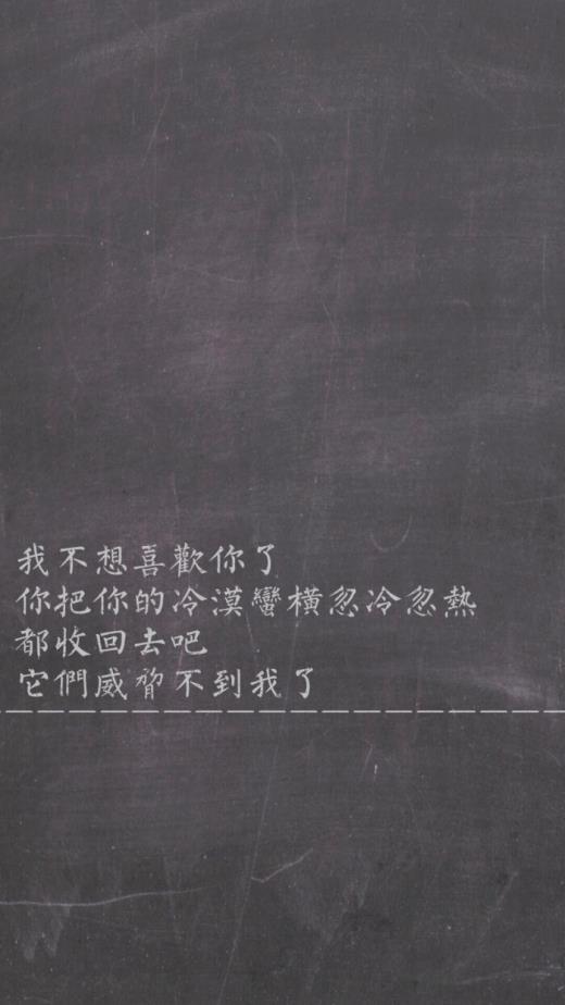 孩子成长寄语美好句子 祝福孩子的成长 孩子慢慢长大唯美句子