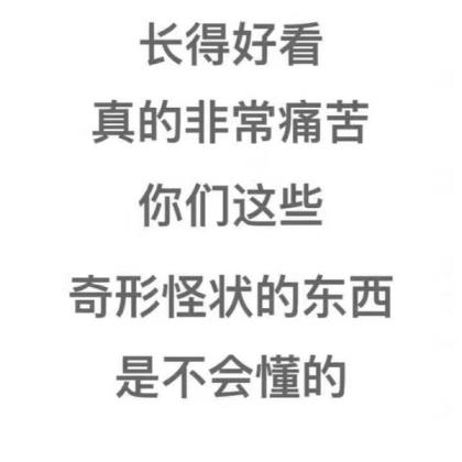 晚安一句话简短的话 傍晚心语简短 心语简单一句话