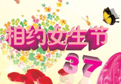 元旦祝福语2022