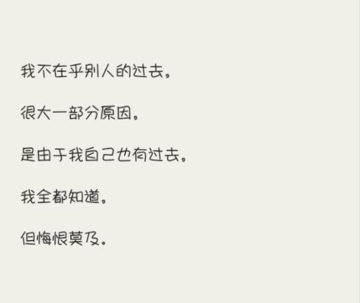 几个字话晚安心语（晚安说说正能量）