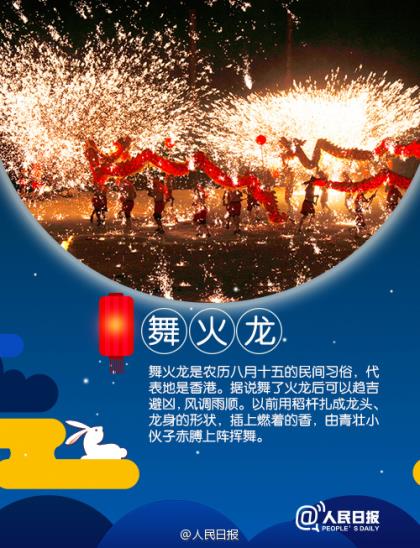 鼓励高三考生高考祝福语2023简短