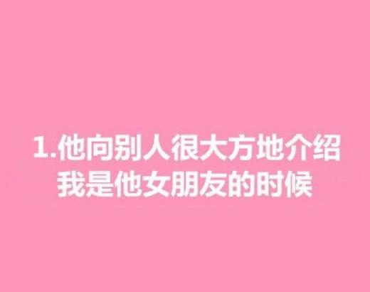 简短座右铭8个字(我的座右铭是什么)