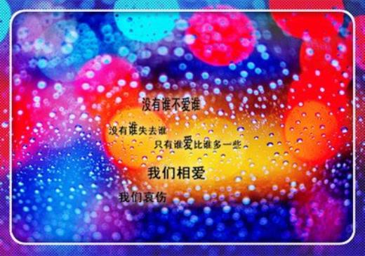 本年春节给客户的祝福短信(春节祝福顾客福词)