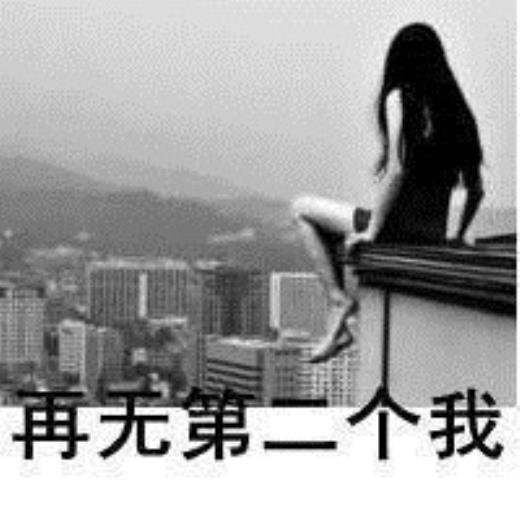 元旦给女朋短信祝福语(元旦祝福语简短十字)