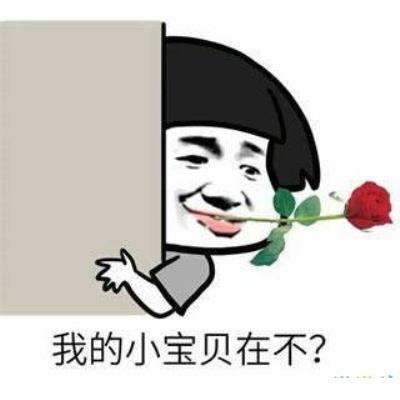 对女友表白的句子：不要问我爱你有多深…