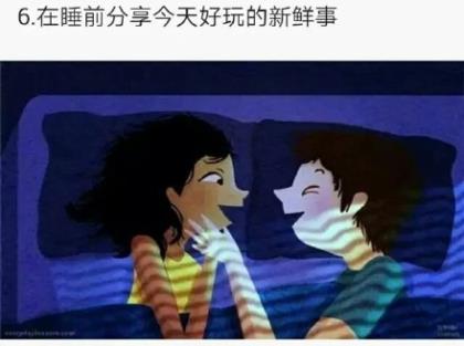 高冷又随性的句子[48句] (又拽又入心的句子)