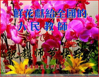 圣诞节祝福朋友的短信[25句] (朋友祝福短信大全)