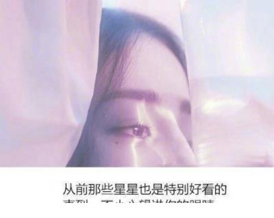 妈妈写给孩子的寄语格式(60句)