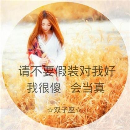 朋友圈很火的有深度的句子[40句] (微信朋友圈深度句子)