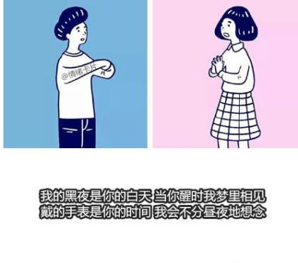 早安一句话正能量 正能量 美业早安正能量句子[36句]