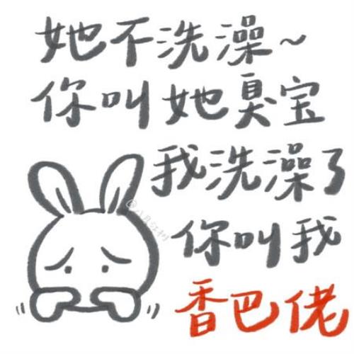 宫崎骏动漫经典语录[48条]
