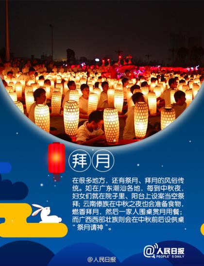 万圣节的短信祝福语[40句] (万圣节祝福语30之内)